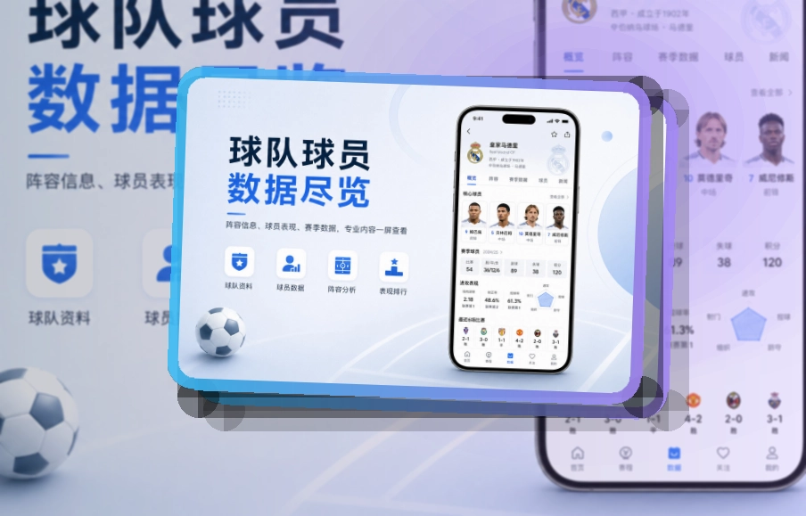 开云APP移动端页面